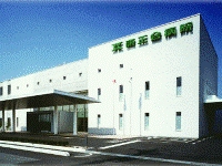 医療法人康正会病院・求人番号248464